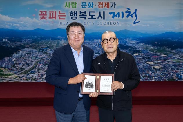 귀뚜라미 문화재단 장학증서 수여식 의 사진
