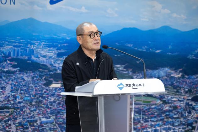 귀뚜라미 문화재단 장학증서 수여식 의 사진