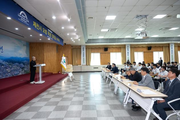 귀뚜라미 문화재단 장학증서 수여식 의 사진