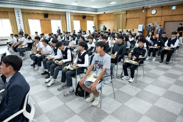 귀뚜라미 문화재단 장학증서 수여식 의 사진