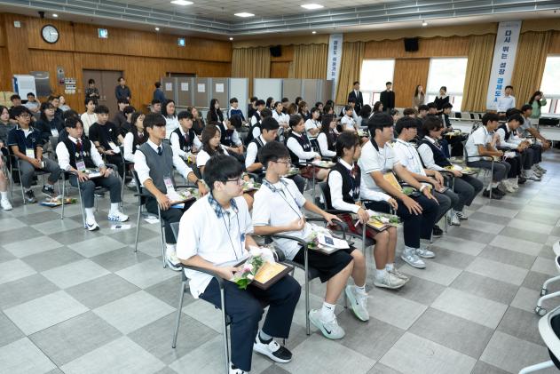 귀뚜라미 문화재단 장학증서 수여식 의 사진