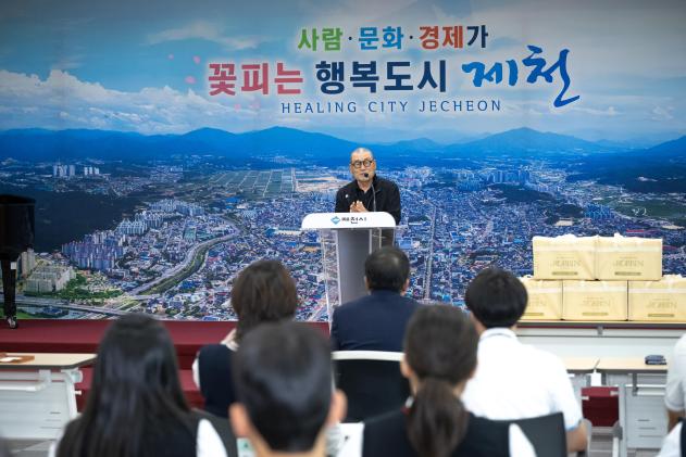 귀뚜라미 문화재단 장학증서 수여식 의 사진