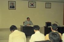 산업과장연석회의