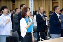 제36대 정진자 부시장 취임식