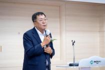 제2기 제천여성아카데미 개강식 의 사진