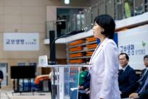 2026 교보생명컵 꿈나무 체육대회_체조 의 사진