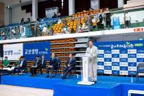 2026 교보생명컵 꿈나무 체육대회_체조 의 사진