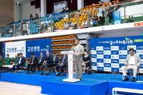2026 교보생명컵 꿈나무 체육대회_체조 의 사진