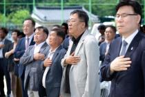 제24회 월악산 송계양파축제 의 사진
