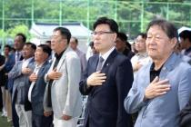 제24회 월악산 송계양파축제 의 사진