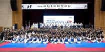 제천시 「제27회 제천 국제택견대회」, 「제27회 금수산 전국 산악마라톤대회」성료