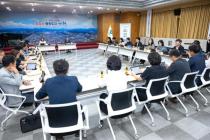 2026년 9월 읍면동장 정례례회의
