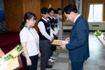 귀뚜라미 문화재단 장학증서 수여식 의 사진