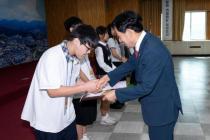 귀뚜라미 문화재단 장학증서 수여식 의 사진