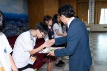 귀뚜라미 문화재단 장학증서 수여식 의 사진