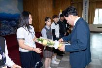 귀뚜라미 문화재단 장학증서 수여식 의 사진