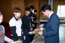 귀뚜라미 문화재단 장학증서 수여식 의 사진