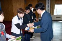 귀뚜라미 문화재단 장학증서 수여식 의 사진