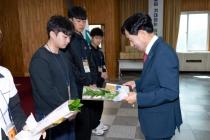 귀뚜라미 문화재단 장학증서 수여식 의 사진