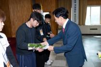 귀뚜라미 문화재단 장학증서 수여식 의 사진