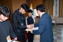 귀뚜라미 문화재단 장학증서 수여식 의 사진