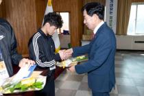 귀뚜라미 문화재단 장학증서 수여식 의 사진