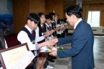 귀뚜라미 문화재단 장학증서 수여식 의 사진