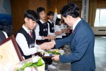 귀뚜라미 문화재단 장학증서 수여식 의 사진
