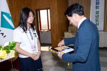 귀뚜라미 문화재단 장학증서 수여식 의 사진