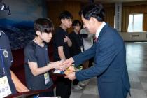 귀뚜라미 문화재단 장학증서 수여식 의 사진