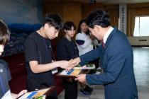 귀뚜라미 문화재단 장학증서 수여식 의 사진