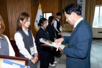 귀뚜라미 문화재단 장학증서 수여식 의 사진