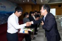 귀뚜라미 문화재단 장학증서 수여식 의 사진