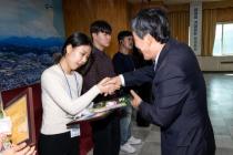 귀뚜라미 문화재단 장학증서 수여식 의 사진