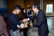 귀뚜라미 문화재단 장학증서 수여식 의 사진