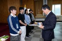 귀뚜라미 문화재단 장학증서 수여식 의 사진