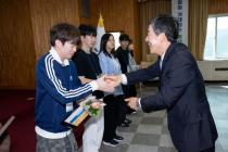 귀뚜라미 문화재단 장학증서 수여식 의 사진
