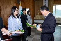 귀뚜라미 문화재단 장학증서 수여식 의 사진