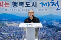 귀뚜라미 문화재단 장학증서 수여식 의 사진